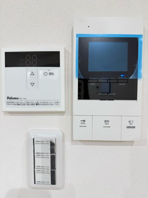 ＹＫハウス(ワイケイハウス)のセキュリティ