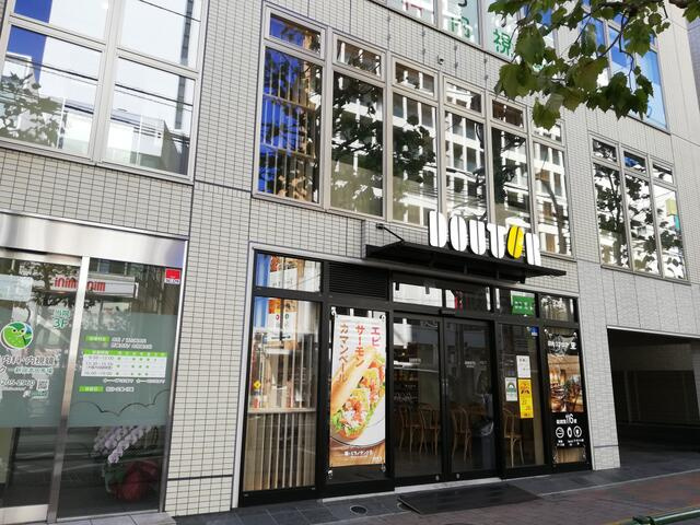 ＹＫハウス(ワイケイハウス)のその他