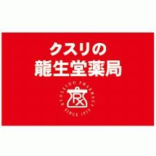 ＹＫハウス(ワイケイハウス)の周辺