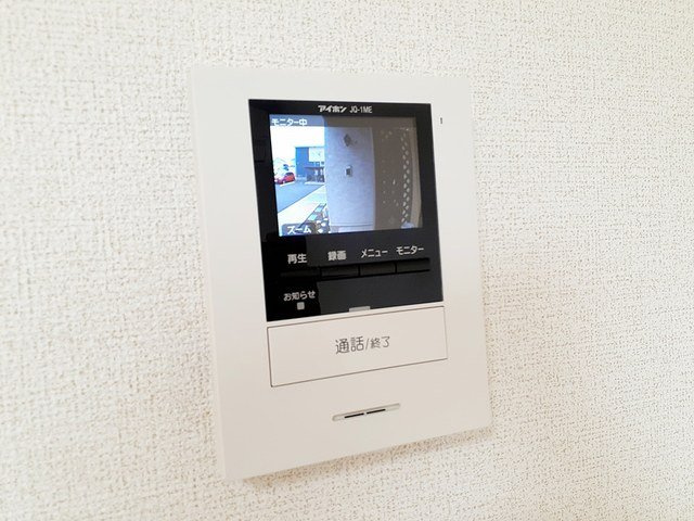 レーヴ・ルルのセキュリティ