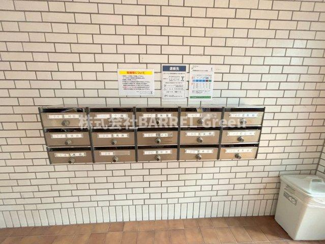 サンサーラ翁のその他