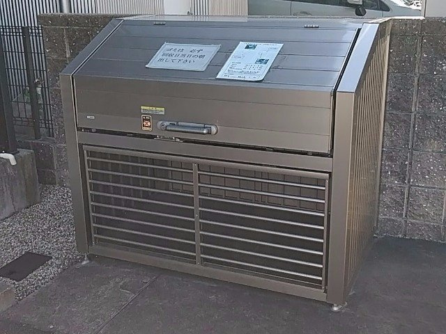 レオネクストラフォーレのその他|ゴミ置場