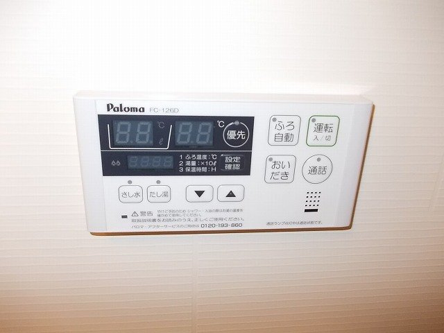 エ　クールのその他