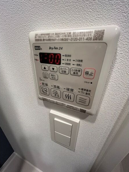 ルネフラッツ黒川Ⅱのセキュリティ
