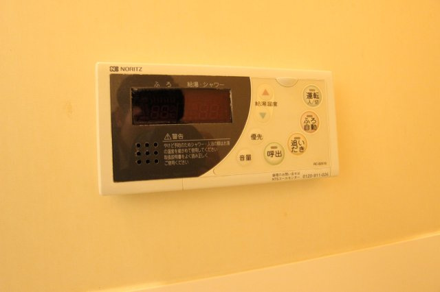 メゾン圓明の設備|参考写真です。現況優先。