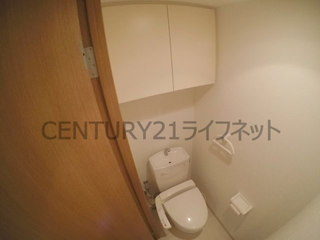 【トイレ】 | プレッツア新大阪