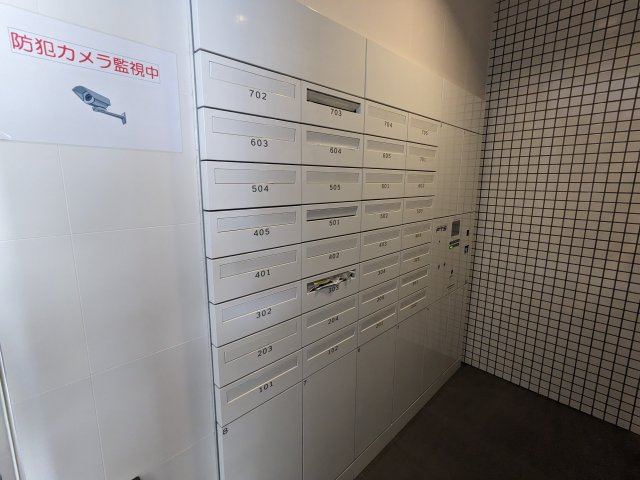 ジュメル京成船橋のその他共用部分