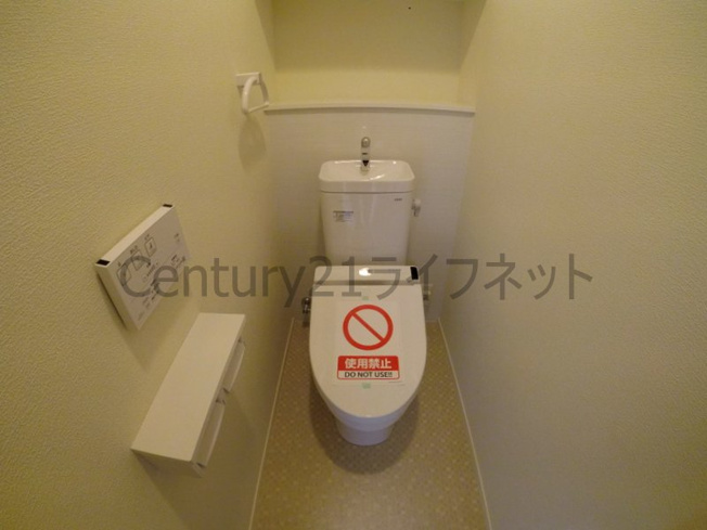 【トイレ】 | ノルデンタワー南森町プレミアム