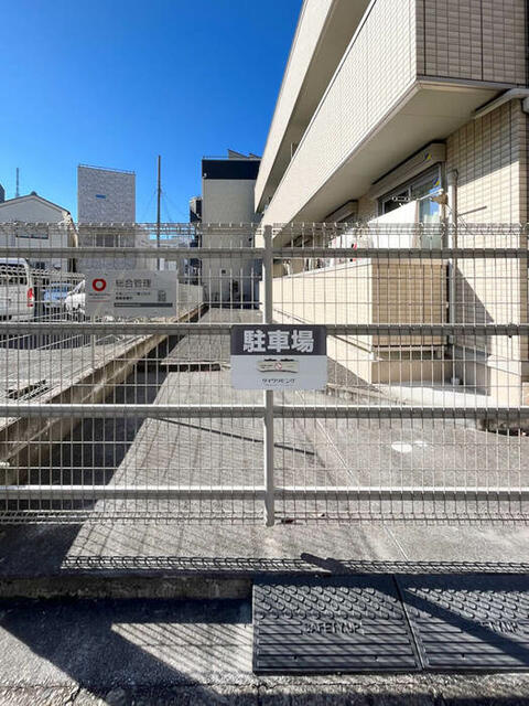 サニーコートのその他共用部分