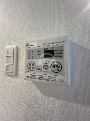 Luxe住吉公園の設備|Luxe住吉公園　給湯設備