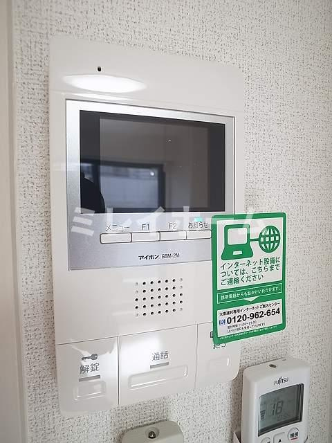 ペイルメゾンタテクラのセキュリティ