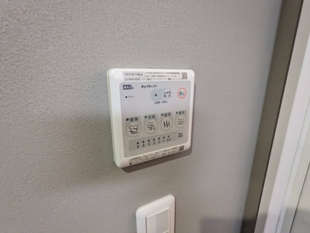 青砥ドットの設備