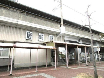 【周辺】 | アルタ唐崎ビュー