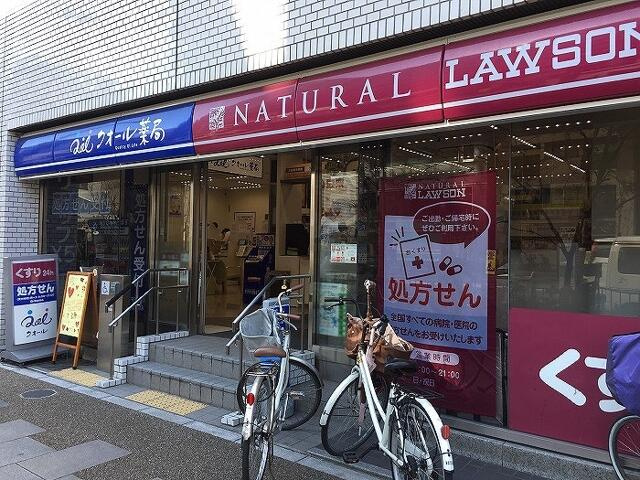 ステージグランデ元浅草のその他