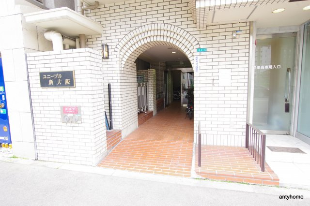ユニーブル新大阪　仲介手数料無料のエントランス