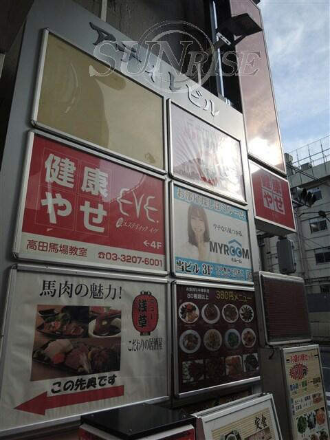 アティレビルの周辺