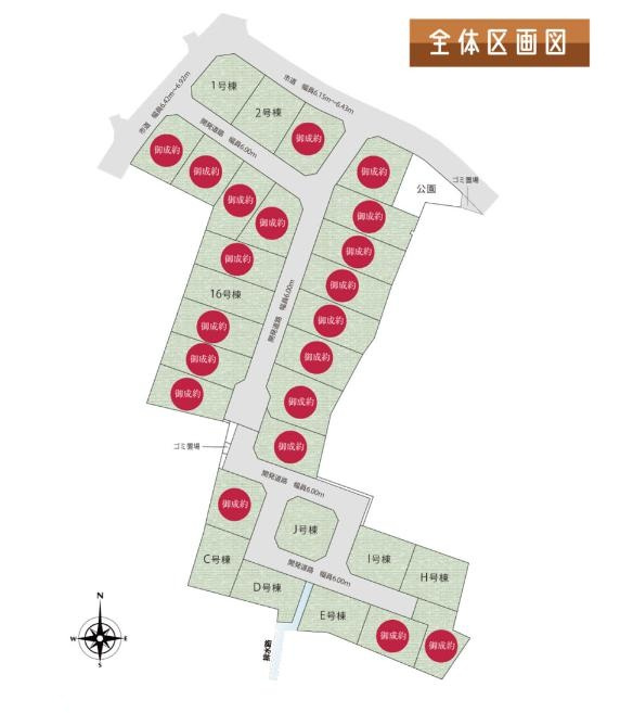 坂東市沓掛23-P1　I号棟　新築戸建の区画図