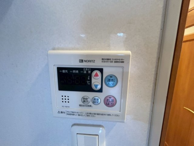シャインビュー新大阪の設備
