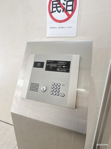 レオンコンフォート難波サウスゲート　仲介手数料無料のセキュリティ