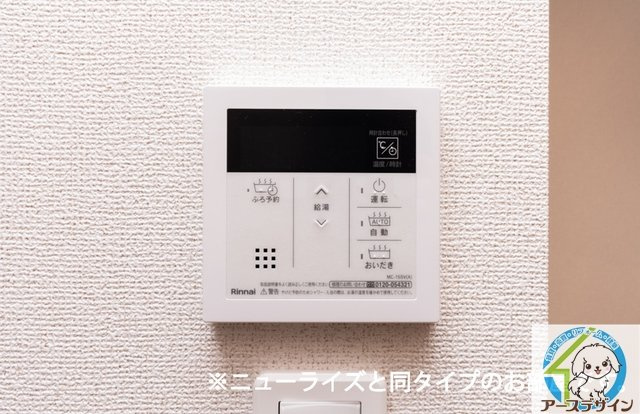 BLUMEvonHILLの設備|パース写真