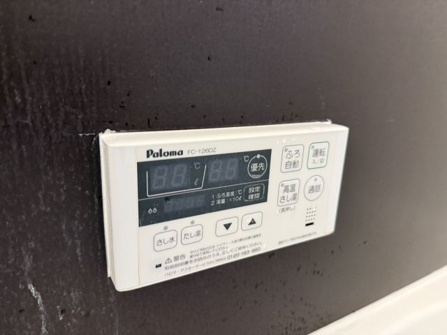 ホワイトハイツの設備