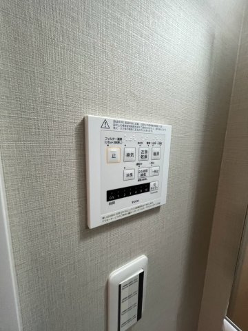 芦屋市翠ヶ丘町　テラスの設備