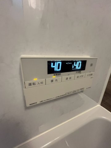 芦屋市翠ヶ丘町　テラスのその他