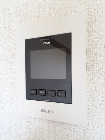 アークヒルズのセキュリティ