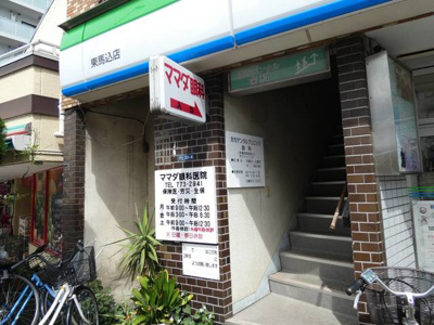 【周辺】 | カレジ馬込