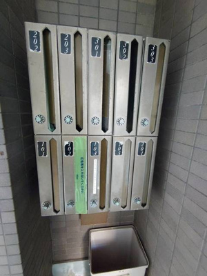【その他共用部分】 | カレジ馬込