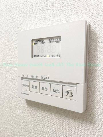 プレサンス金山デュアルのその他