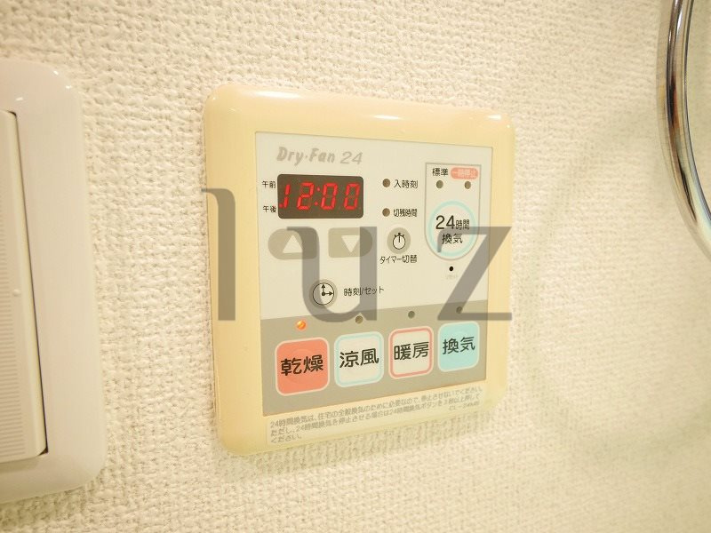 レジデンス横濱リバーサイドの設備