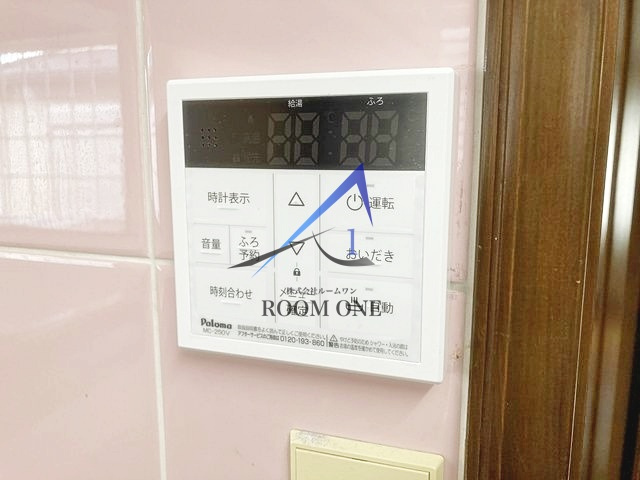 上池台５丁目住宅