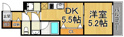 Verde与古道の画像