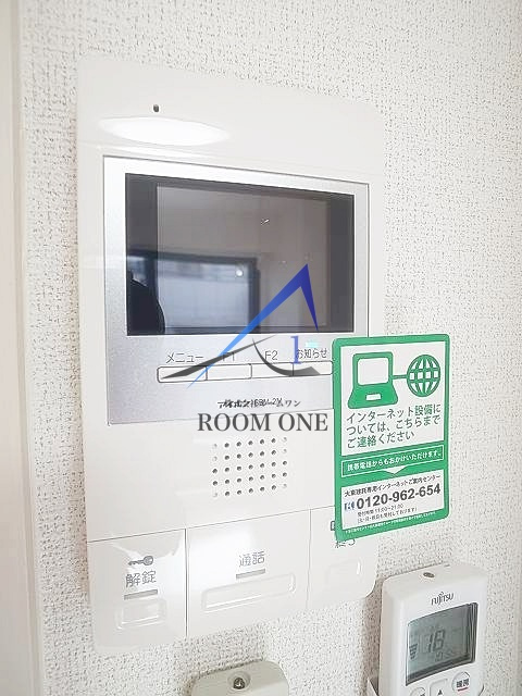 ペイルメゾン　タテクラのセキュリティ|モニター付きインターホンです。