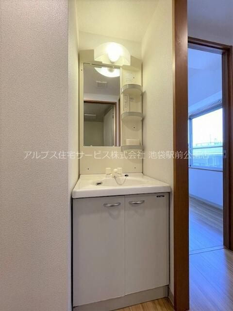 ロアール高松の洗面所