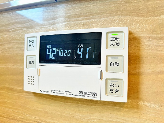 ソフィア日進の設備