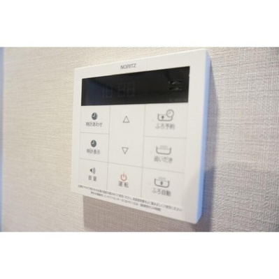 【設備】 | コンフォリア馬込