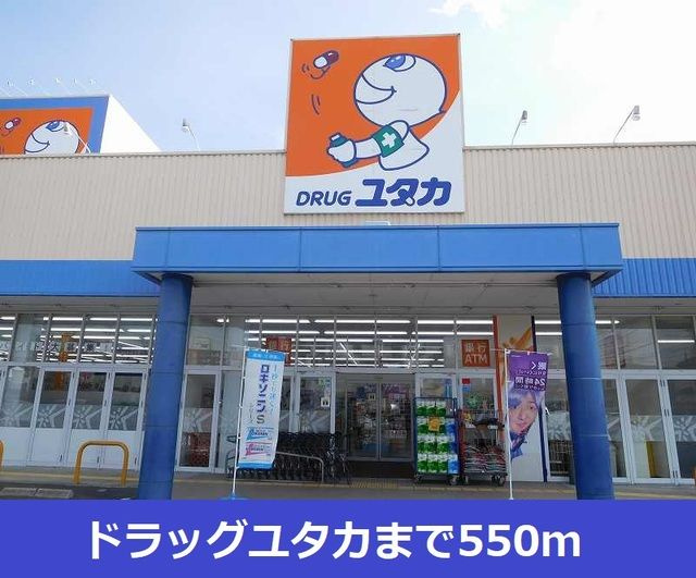 ハピネス　ミソノⅢ　Ａ　　刈谷市近郊の賃貸はクラスホーム刈谷店のその他