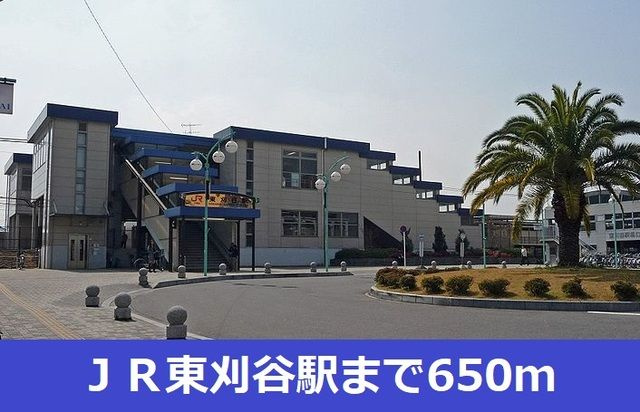 ハピネス　ミソノⅢ　Ａ　　刈谷市近郊の賃貸はクラスホーム刈谷店のその他