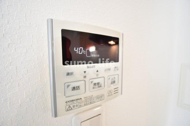 ディアコート野村のその他