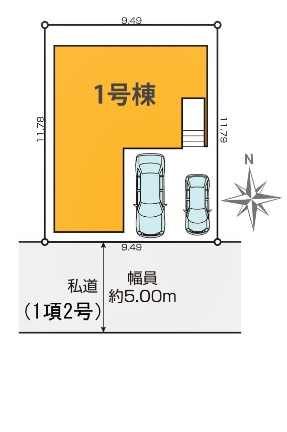 西東京市保谷町15期　全1棟　1号棟