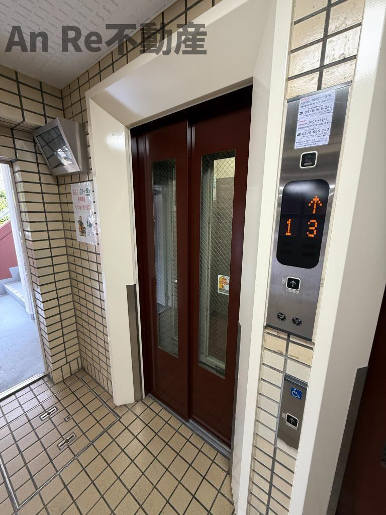グリーンパーク鳩ヶ谷Ｂ棟のその他共用部分