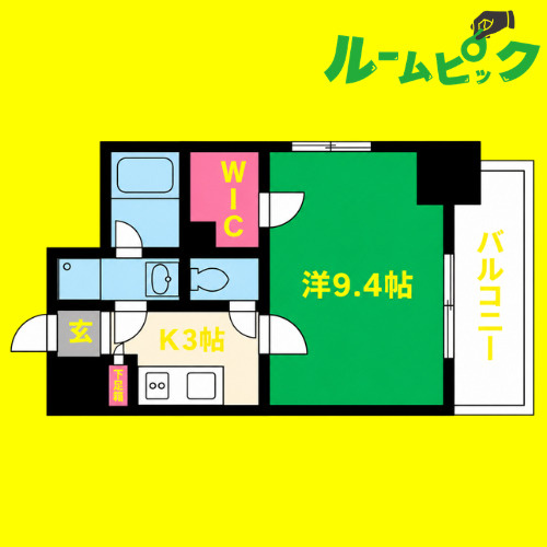 プロシード瑞穂　名古屋市賃貸　仲介手数料無料の間取り