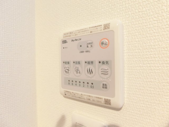【内装】 | リブリ・末広