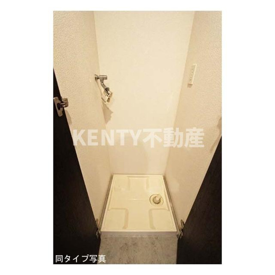【設備】 | コンフォリア大森ＤＥＵＸ