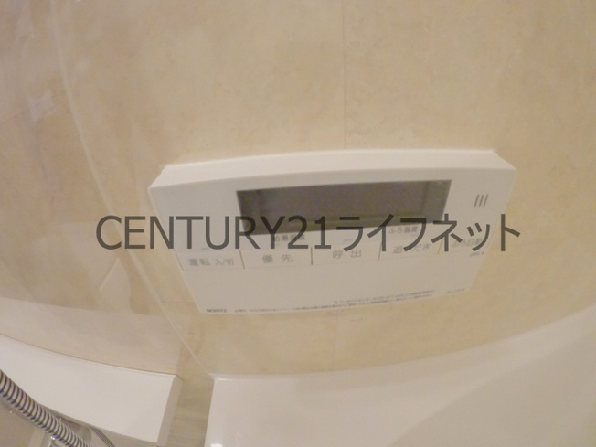 【浴室】 | ザ・パークハビオ同心