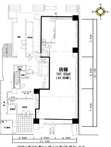 プルミエール江坂の間取り