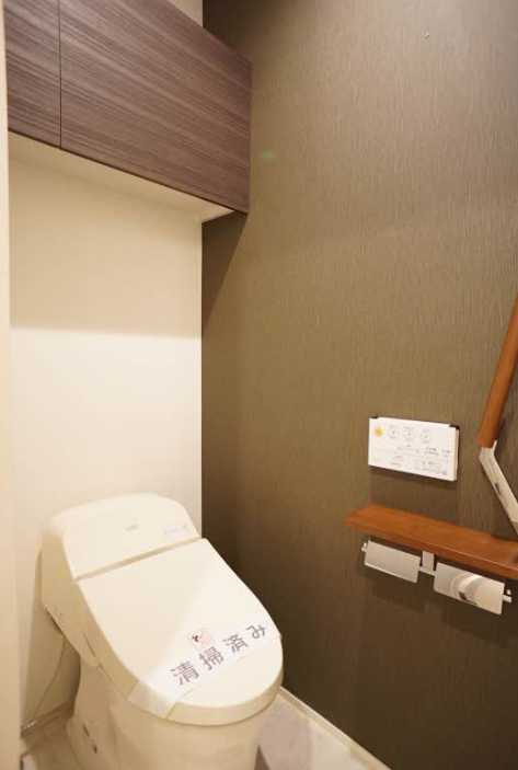 カルハ西麻布・Ⅰ　オートロック　最上階　シャーメゾンのトイレ