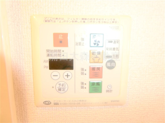 ルーブル東蒲田弐番館の設備
